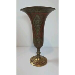Vintage Brass Etched &‎ Hand Painted Trumpet Styled Vase Made in India